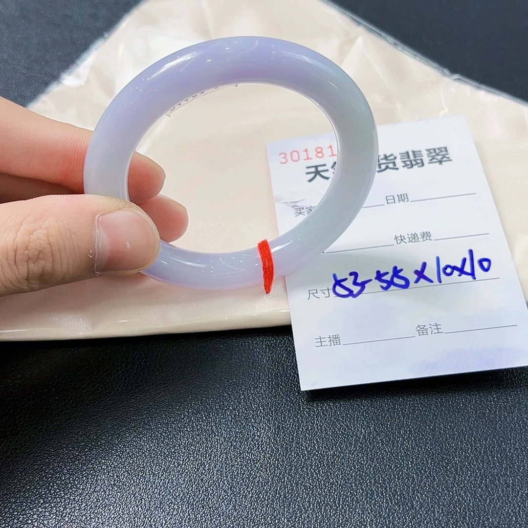 翡翠未镶嵌手镯翡翠手镯53-55