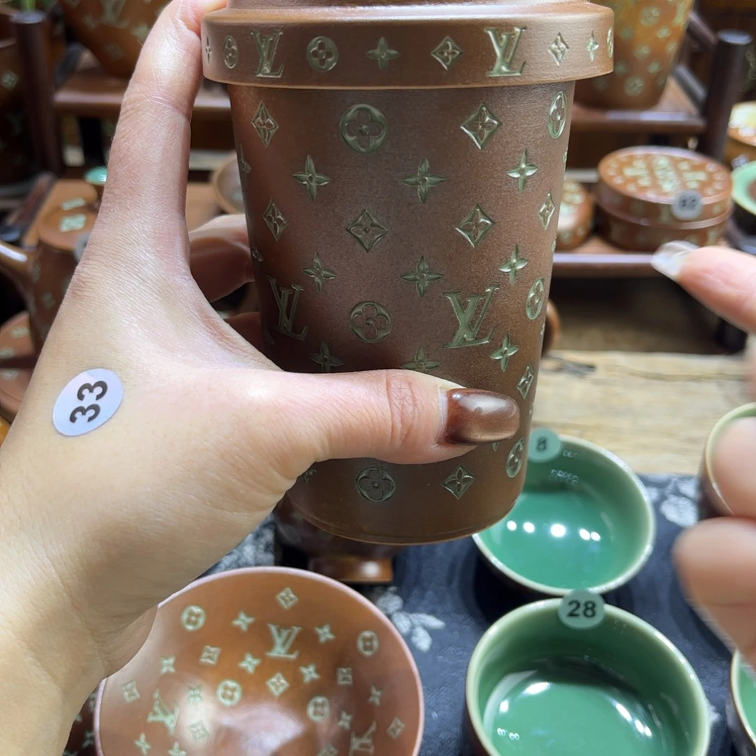 M***-草木灰老花咖啡杯