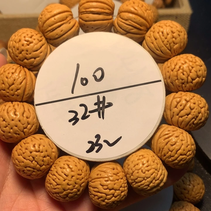 手串桃核32号了链接