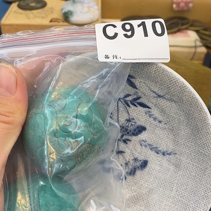 ～***～瓷片瓷瓷瓷瓷瓷瓷瓷瓷瓷瓷