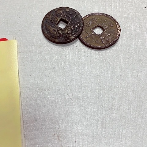 星*2个80元包邮的活动