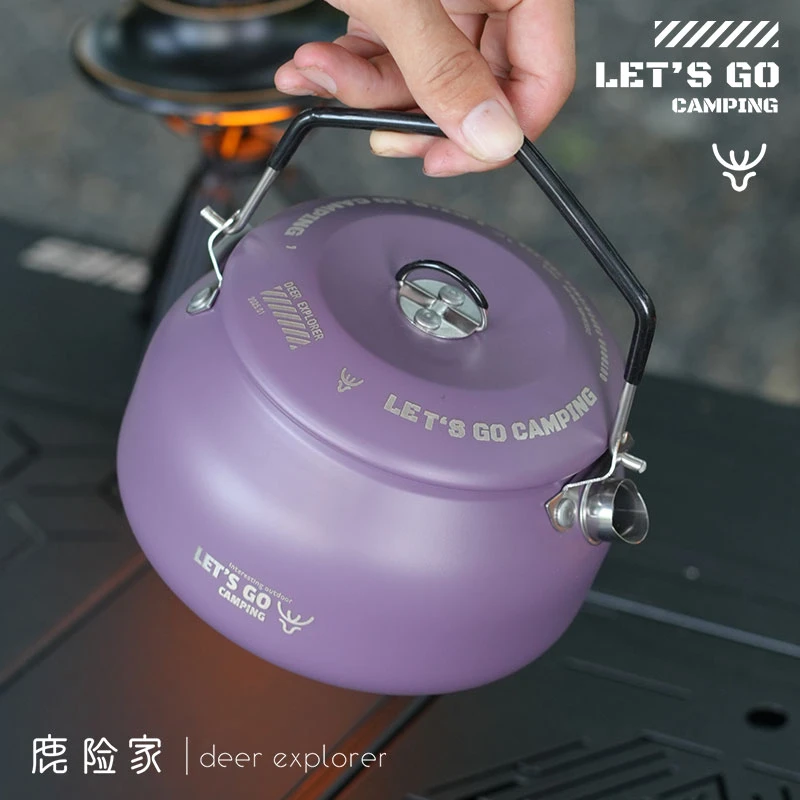 鹿险家战术烧水壶304战术户外烧水壶1.1L带收纳网袋户外便携式