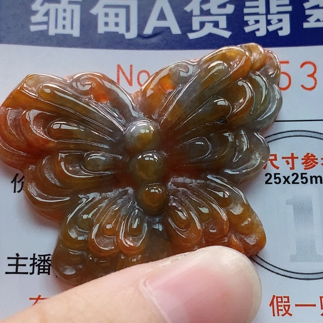 吊坠(不含链)未镶嵌翡翠✨*雪