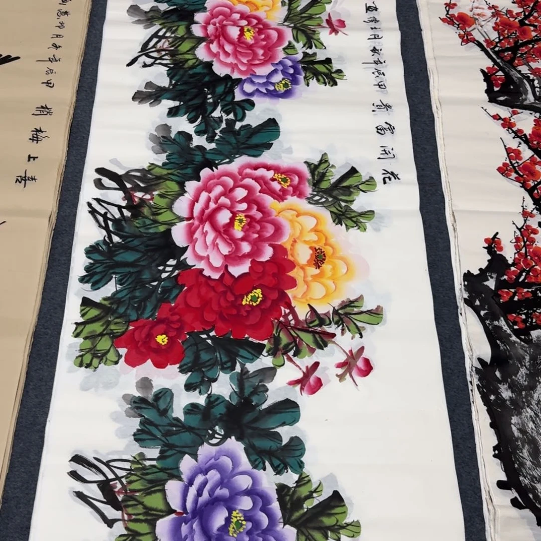 国画晓彤美术馆直播间