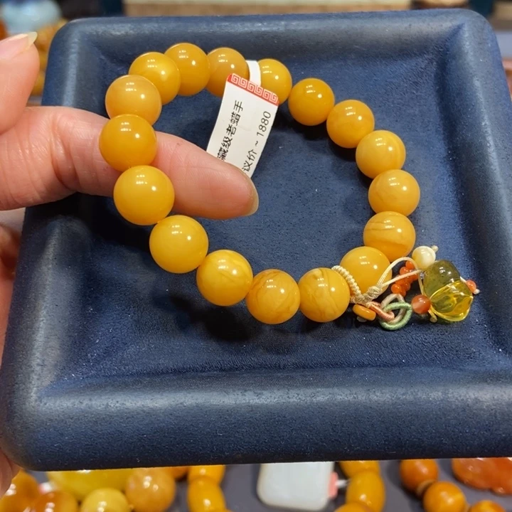 未镶嵌琥珀手链蜜蜡
