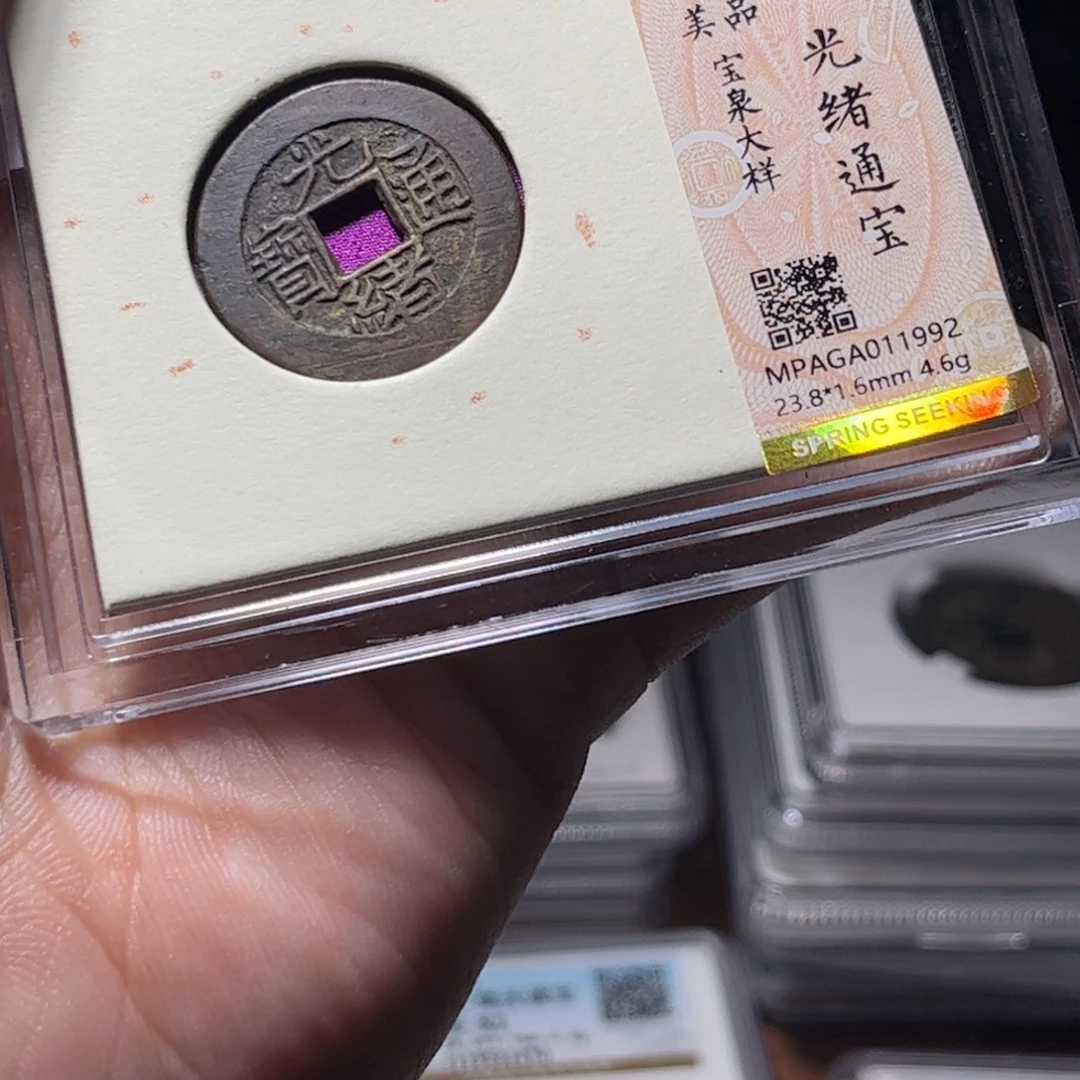 金属Lx如图所示一个1992
