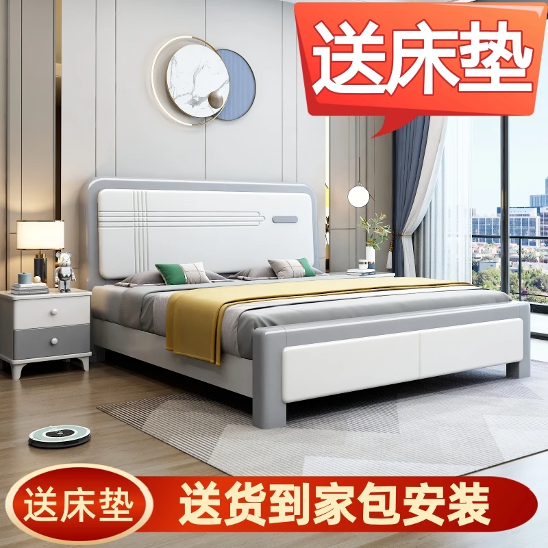 1北欧现代简约风双人1.8米婚床榫卯床板主卧家用1.5米实木大床