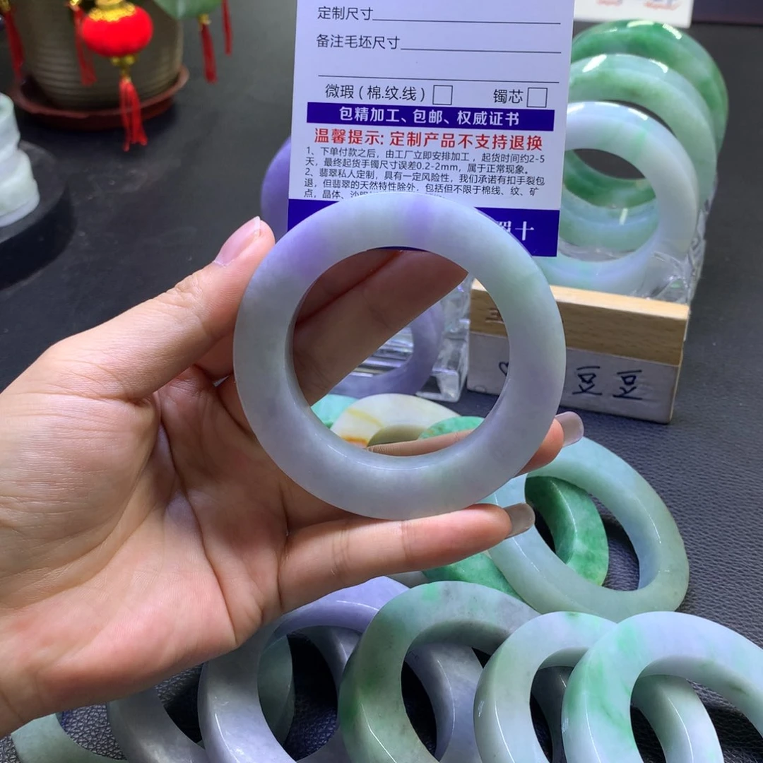 未镶嵌翡翠定制翡翠