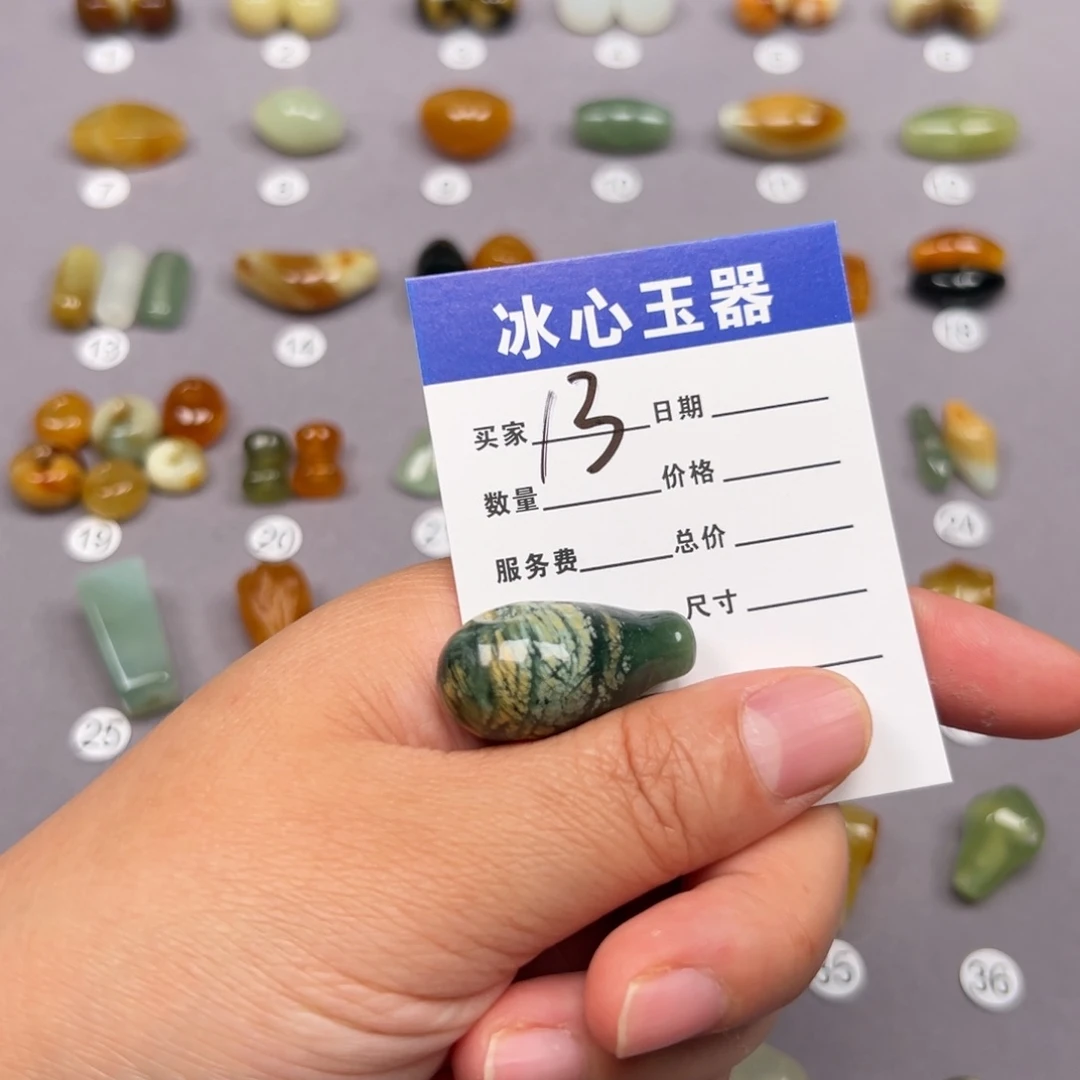 蛇纹石玉未镶嵌颈饰忘*