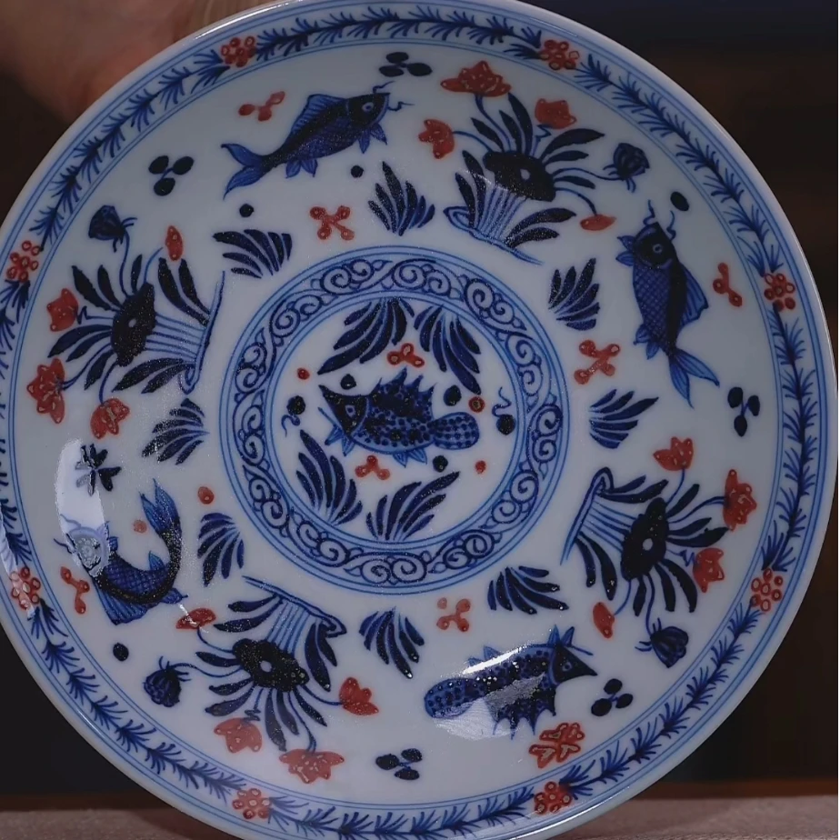 【樊匠造器】青花釉里红鱼藻壶承盘