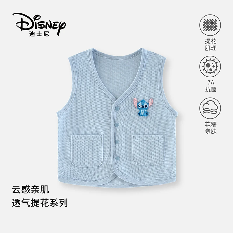 Disney/迪士尼婴幼儿马甲春秋外穿男宝宝坎肩女童朱迪马夹史迪仔