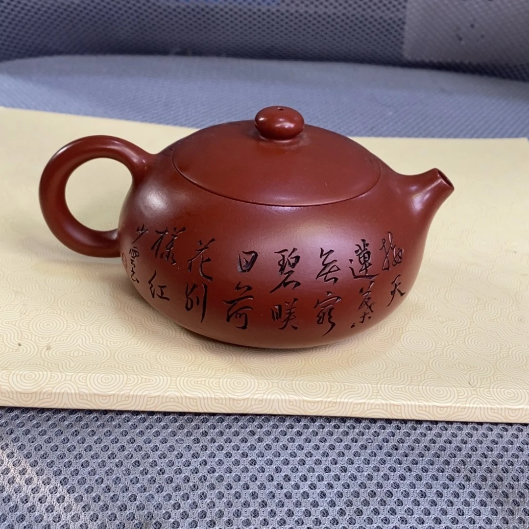 茶壶紫砂原矿手工147