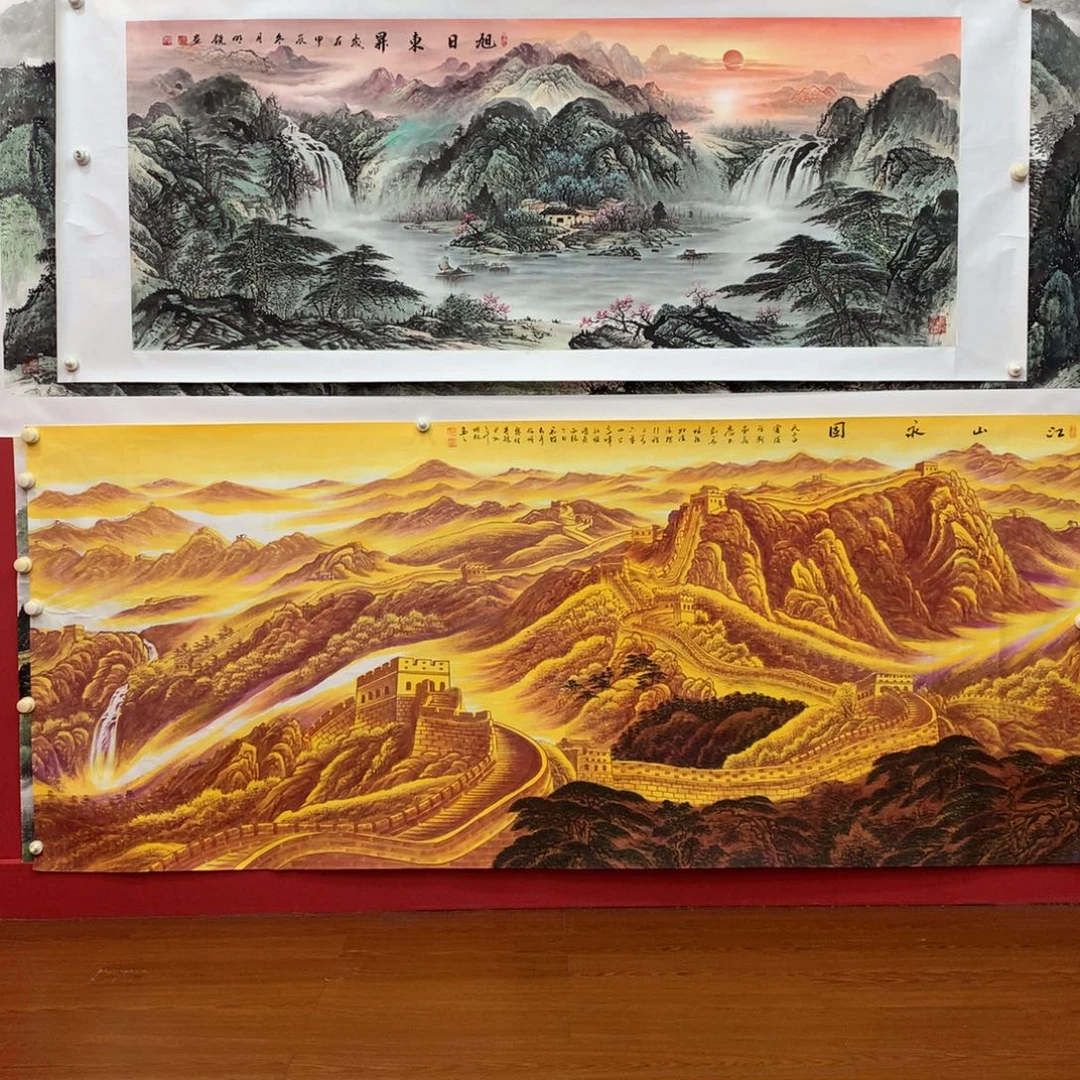叶***子国画小六尺小六尺旭日东升