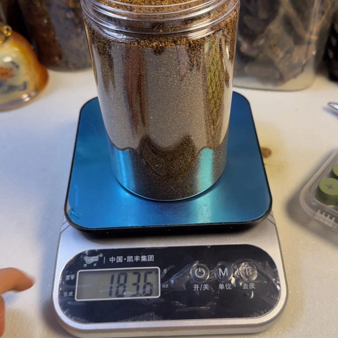 沉香碎屑沉香黑棋钻孔粉183克