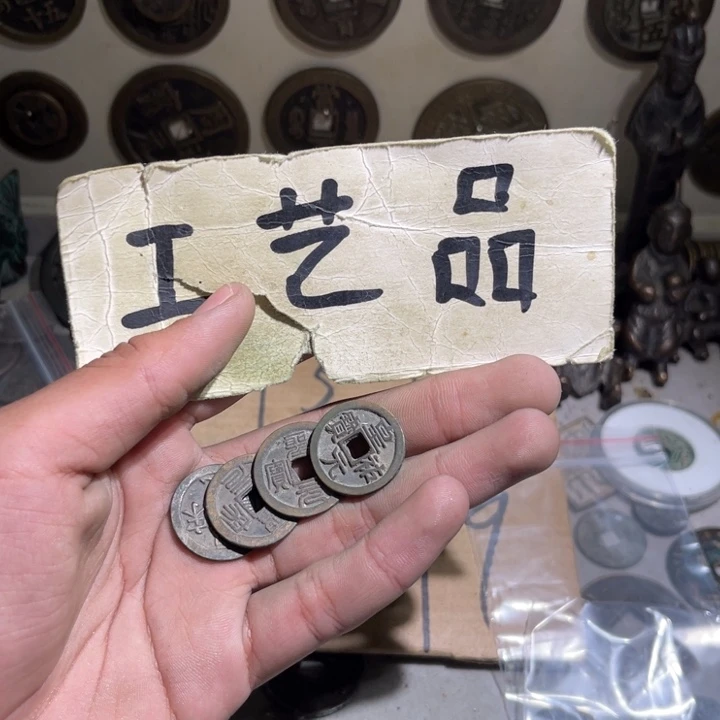 胖***胖铜工艺品的生产与