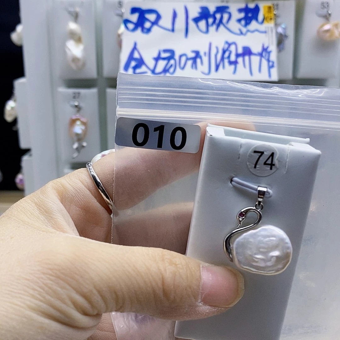 颈饰合金淡水珍珠