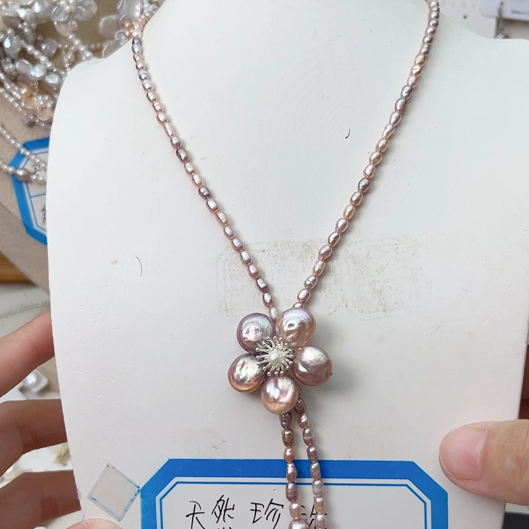 未镶嵌淡水珍珠颈饰