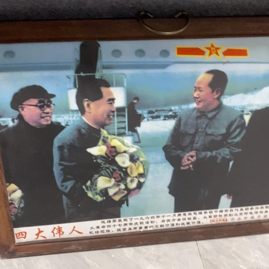 瓷片陶瓷艺术22222