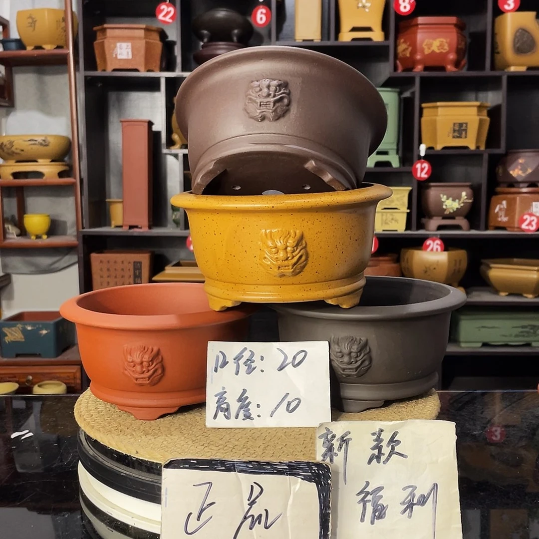 D-盆尚好紫砂花盆
