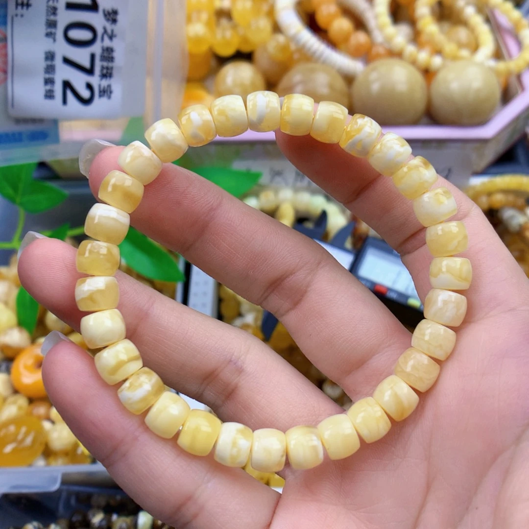 未镶嵌琥珀裸石7.