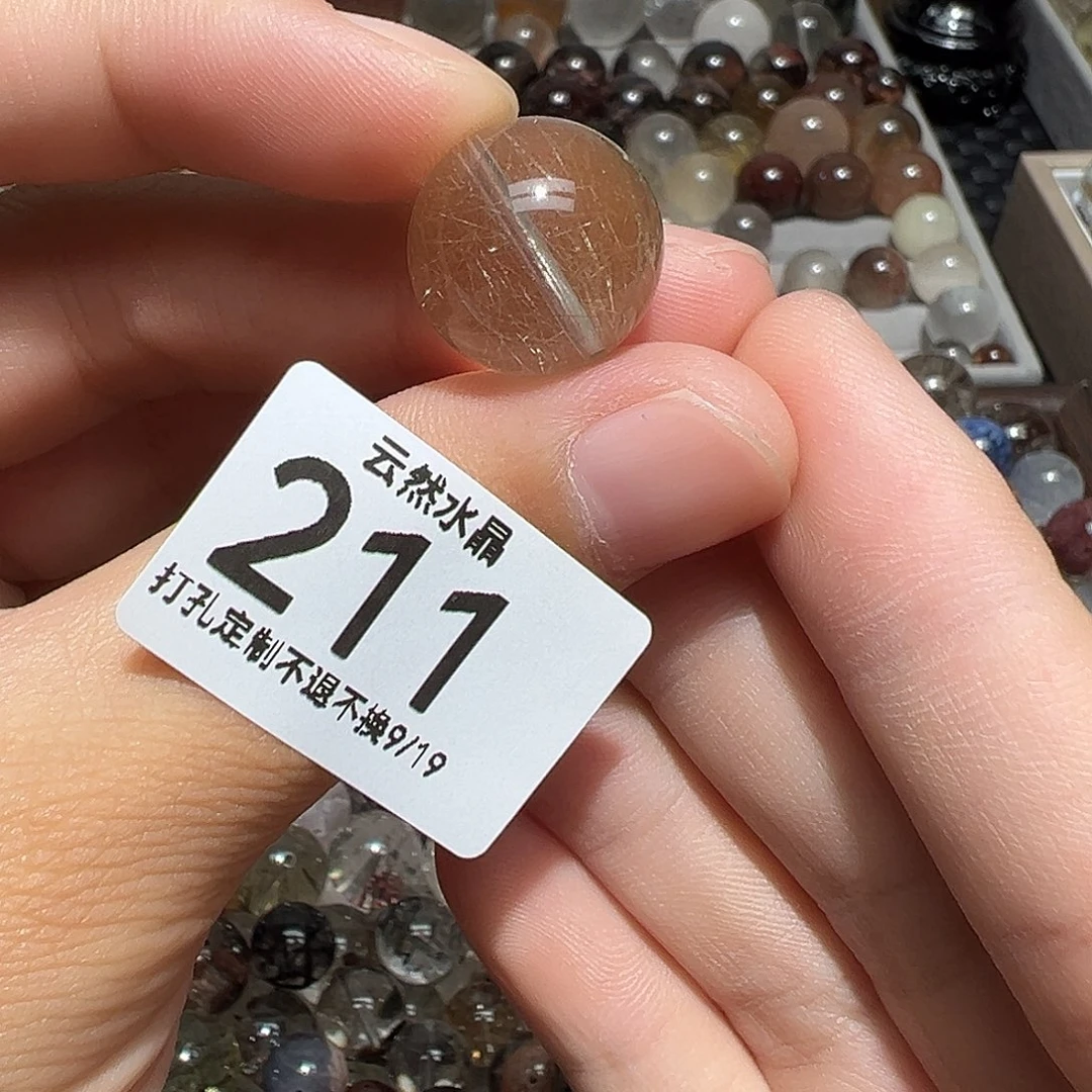 未镶嵌珠宝半成品水晶