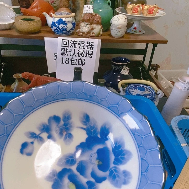 罐向*葵888888888888888