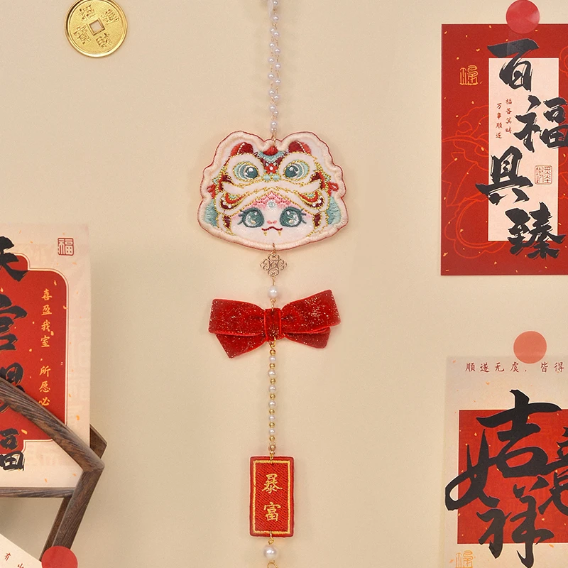 {金蛇贺岁}原创刺绣禁步新年汉服配饰红色装饰挂件马面裙压襟