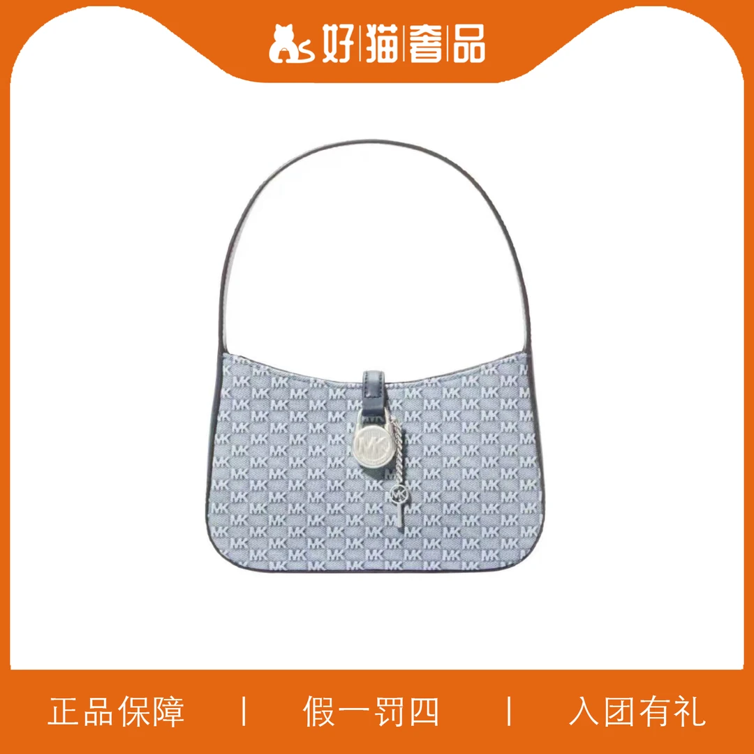95新 MK针织腋下包/Y7542/23X15X5