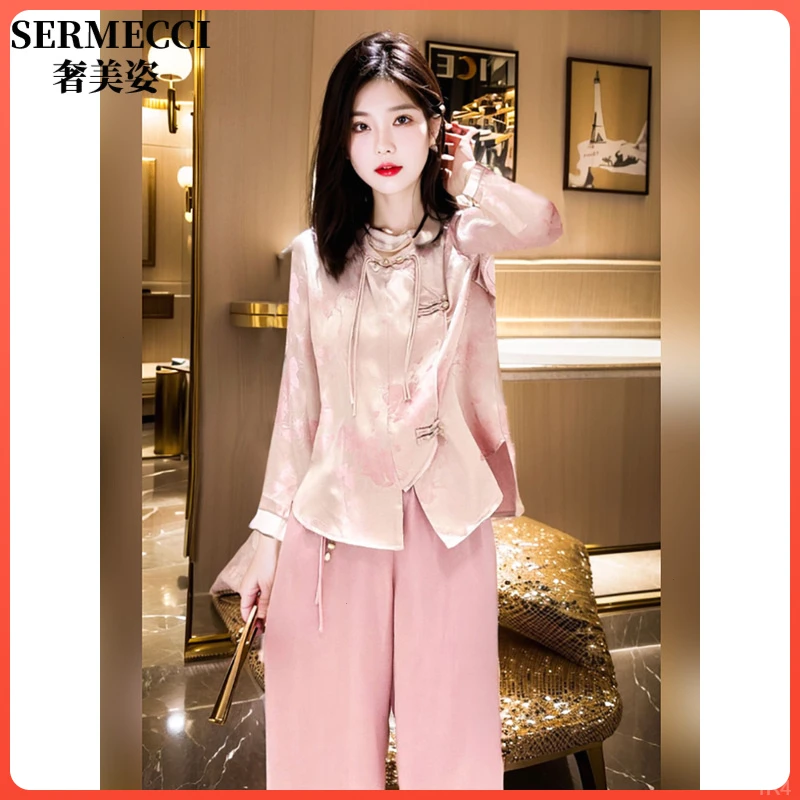 高级感复古名媛风轻国风新中式粉色衬衫2025春装阔腿裤两件套装女