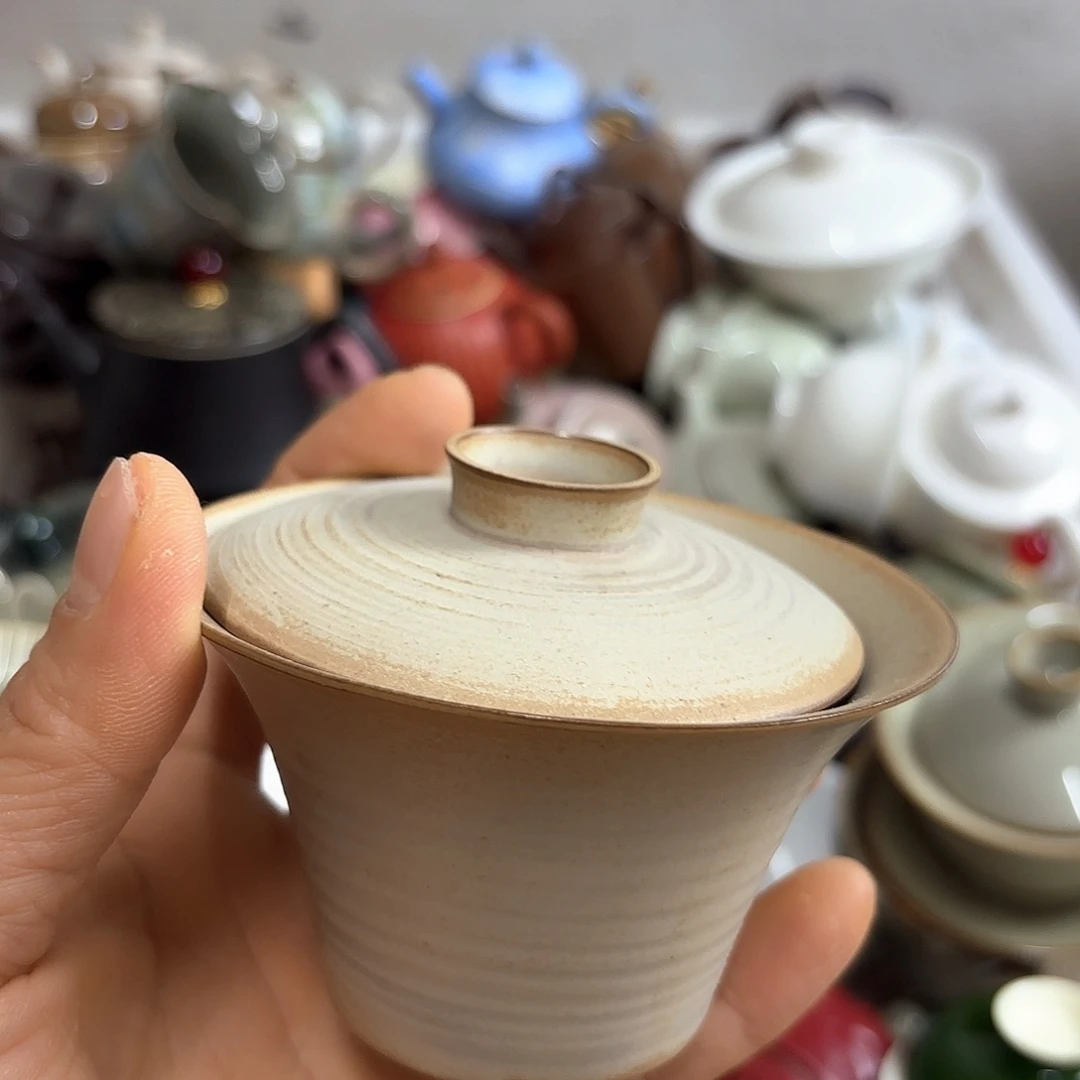 微瑕介意不要下单