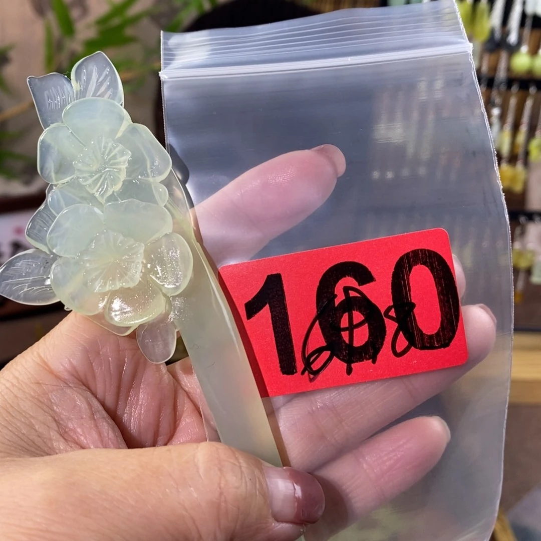 蛇纹石玉玉簪合金*‍****