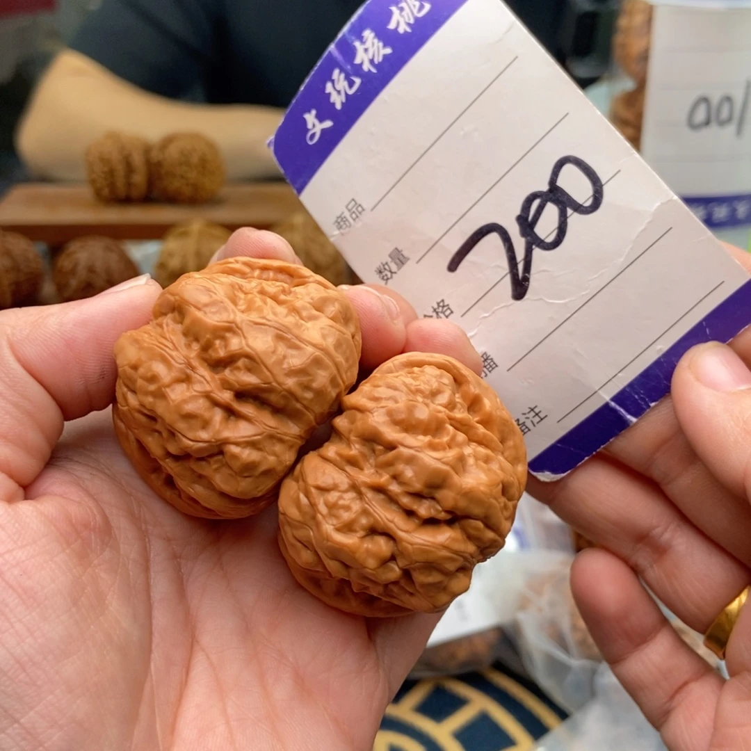 把件文玩核桃42蛤蟆头