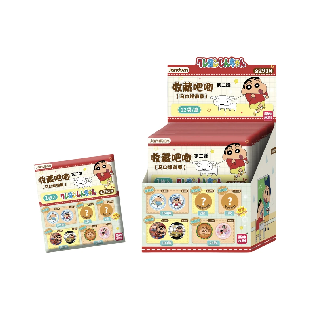 简动文创 蜡笔小新291款第二弹收藏吧唧（代拆）