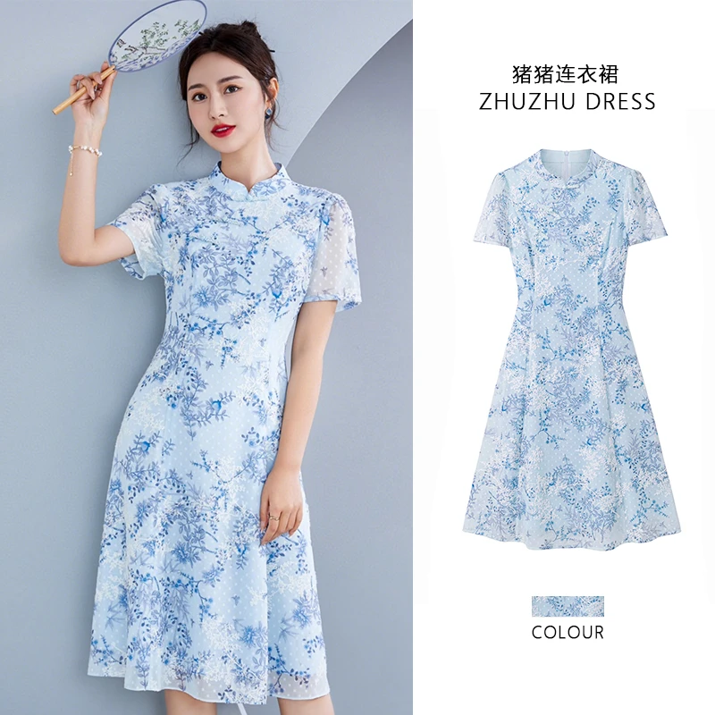 中国风夏季立领连衣裙古韵礼服长裙女装碎花修身日常优雅中式395