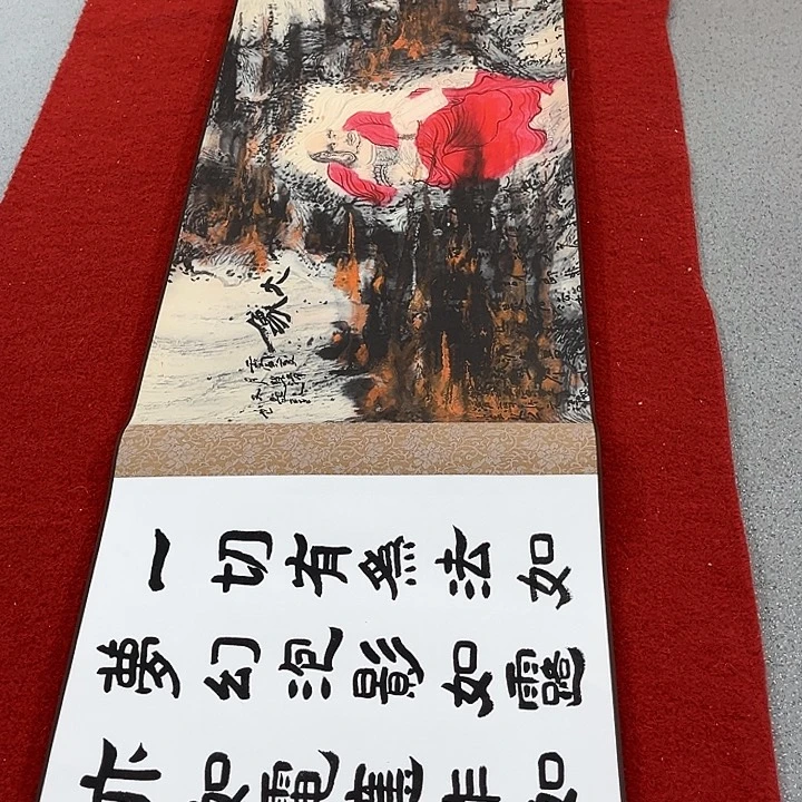 艺术作品欣赏作品