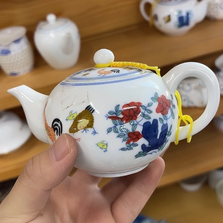 陶其他你好1234667964268884