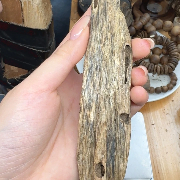 沉香沉香碎屑沉香奇楠块料18克