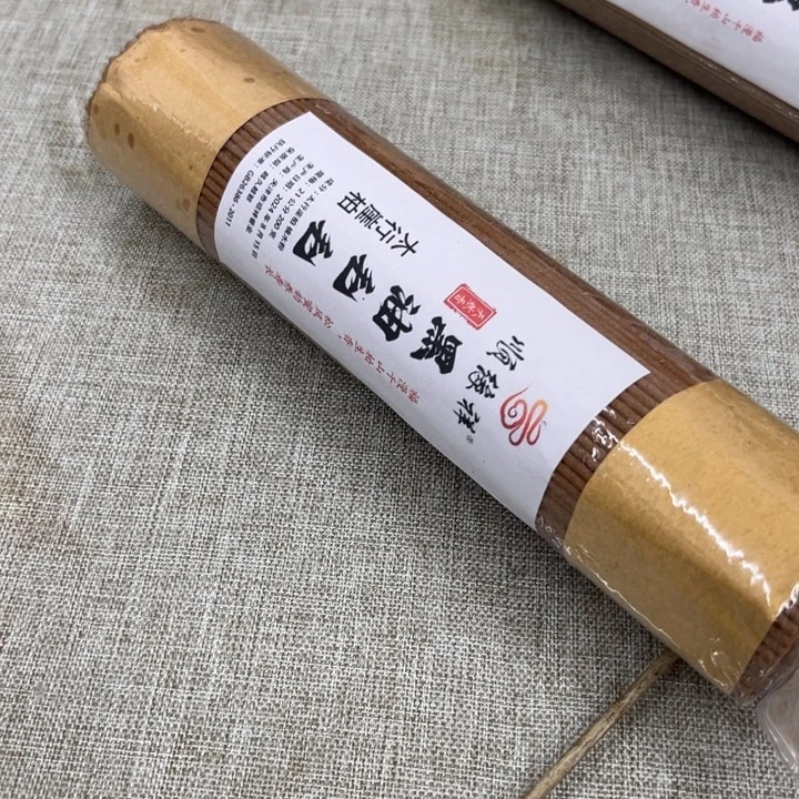太行崖柏黑油毛毛200克