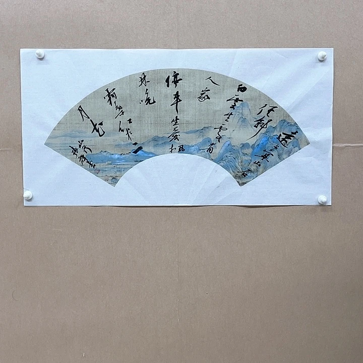 书法张辉34*68㎝江苏建湖***