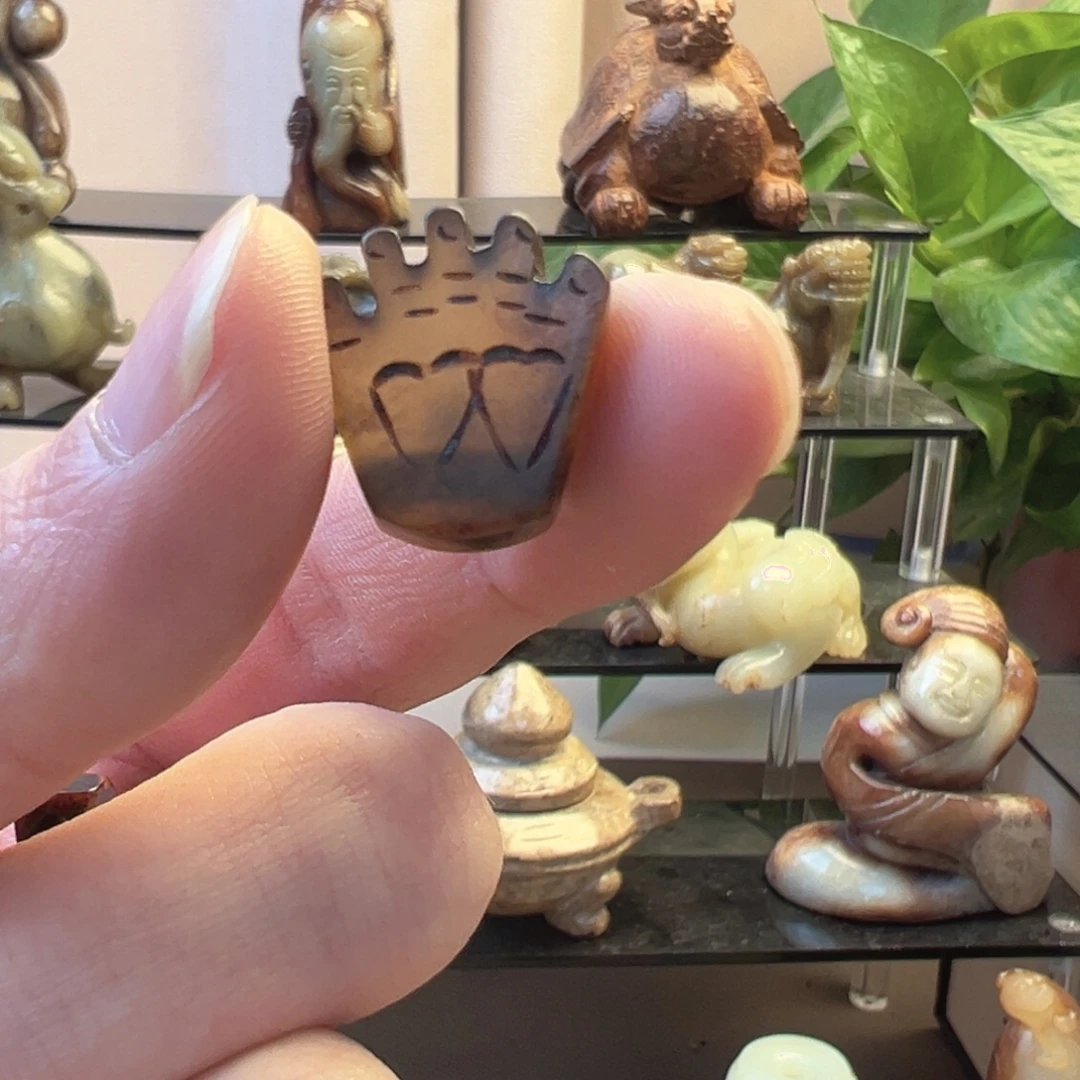 和田玉（糖玉）未镶嵌挂件