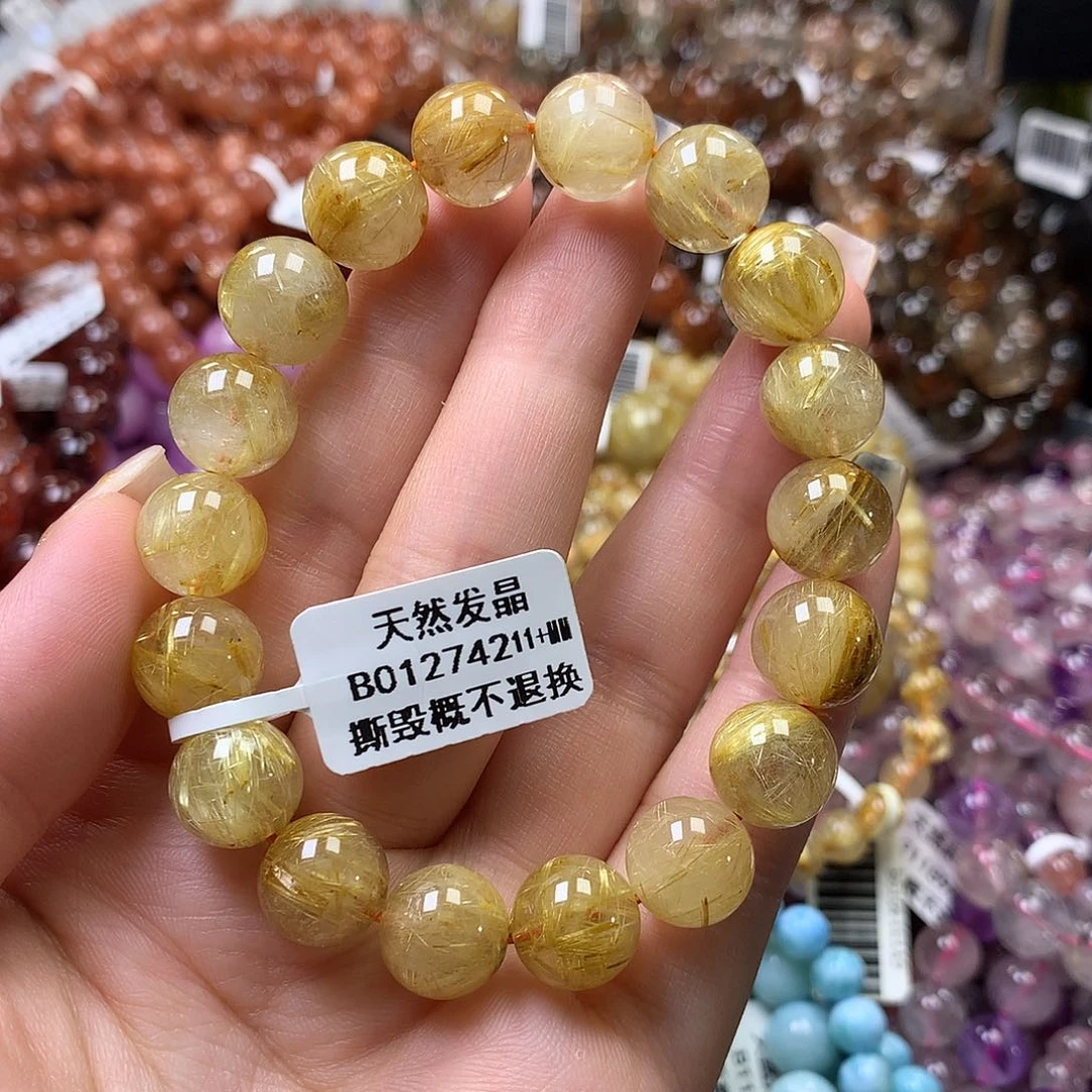 未镶嵌手链水晶，