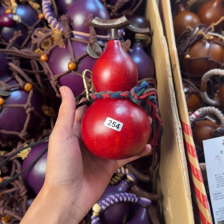 魔***郎254---------------