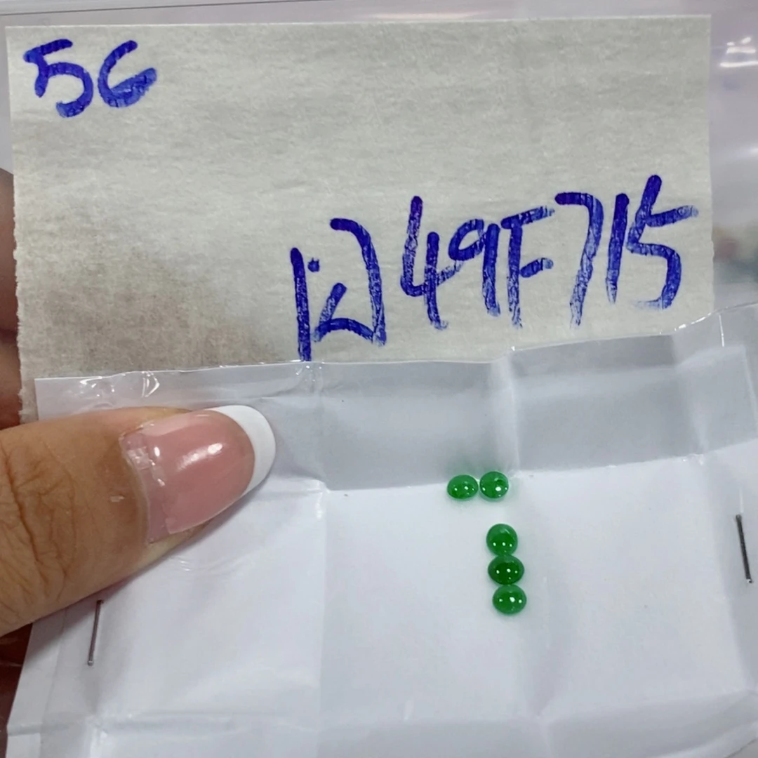 定制翡翠未镶嵌不