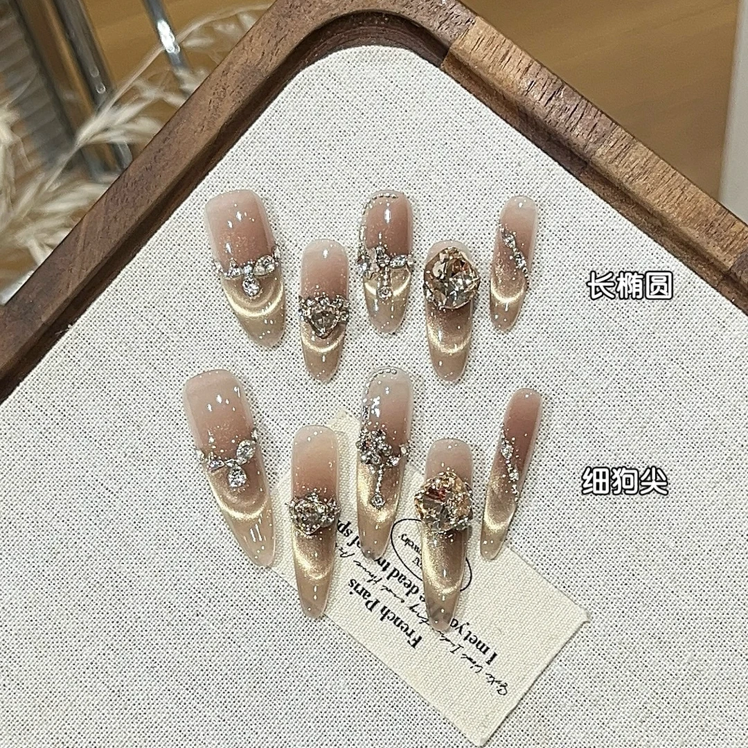 【露栀】高级感纯手工穿戴甲显白渐变猫眼氛围贴片美甲