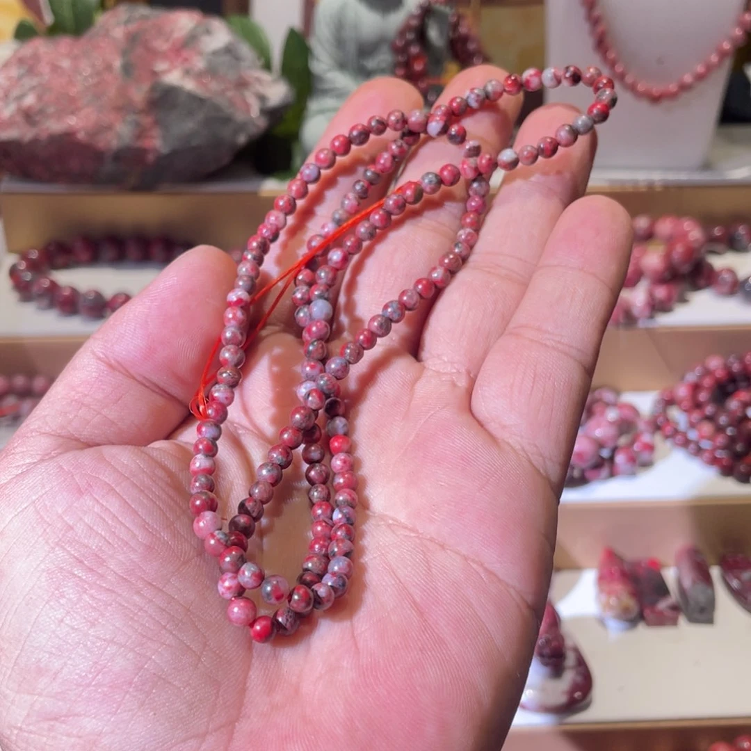 含辰砂工艺品…………………