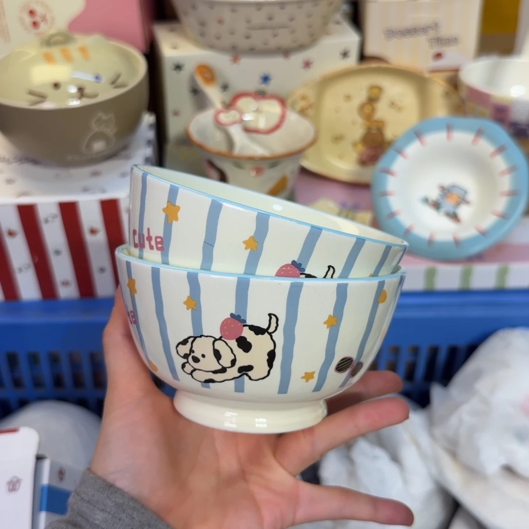 瓷陶瓷陶瓷陶瓷陶瓷