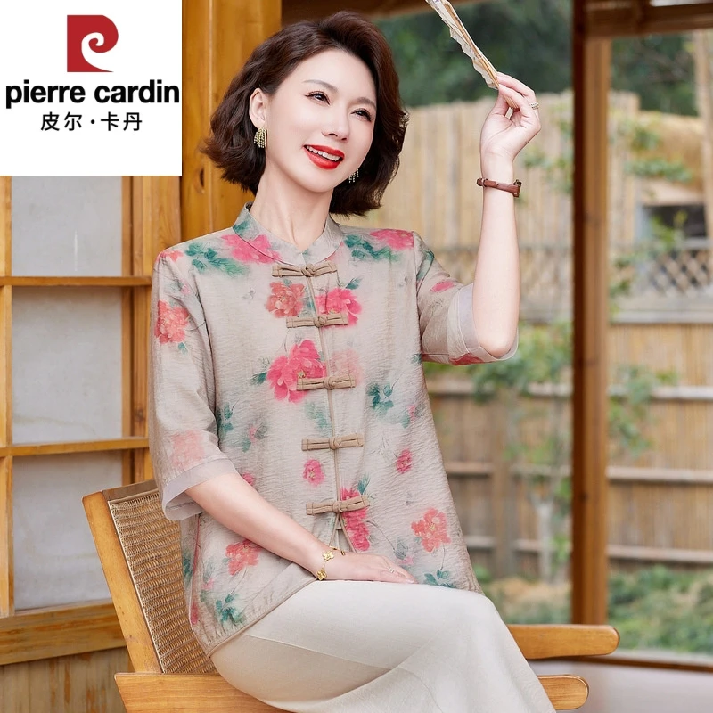 皮尔卡丹新款中老年女奶奶夏季开衫两件套新款年中年妈妈气质国风