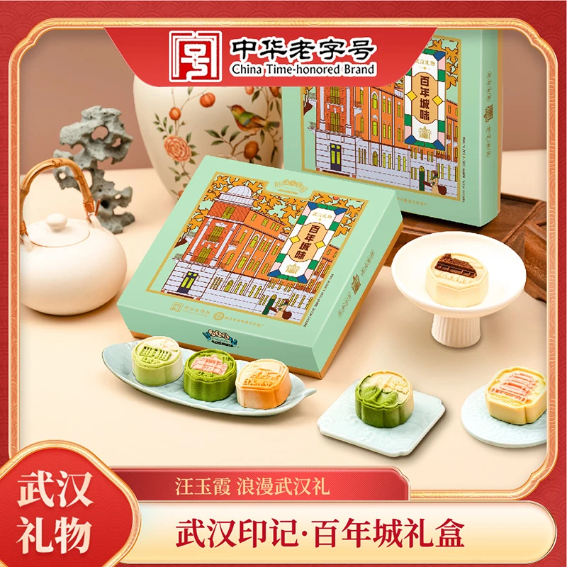 汪玉霞湖北武汉特产礼物中式文创黄鹤楼武汉大学中式糕点伴手礼盒