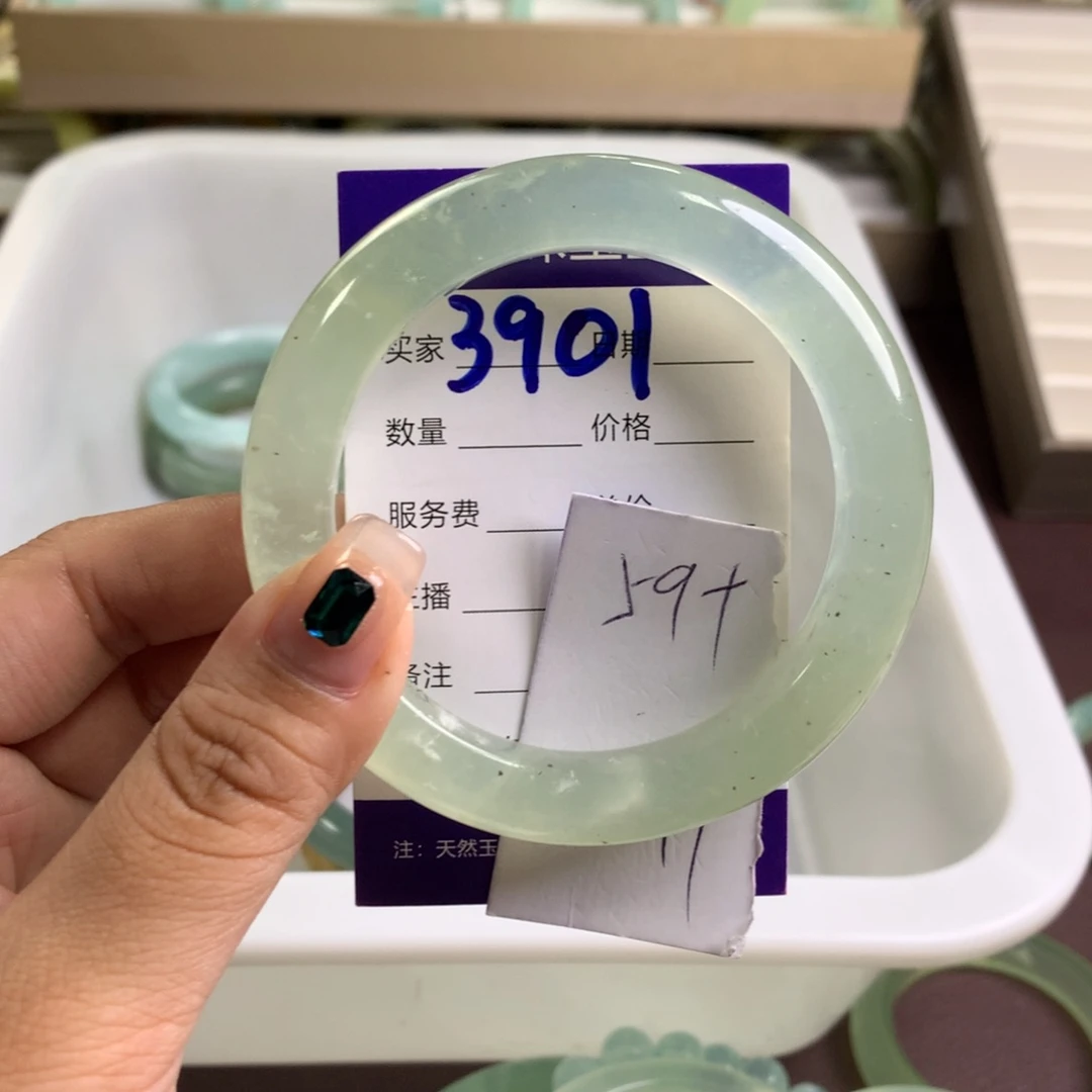 蛇纹石玉未镶嵌手镯3901