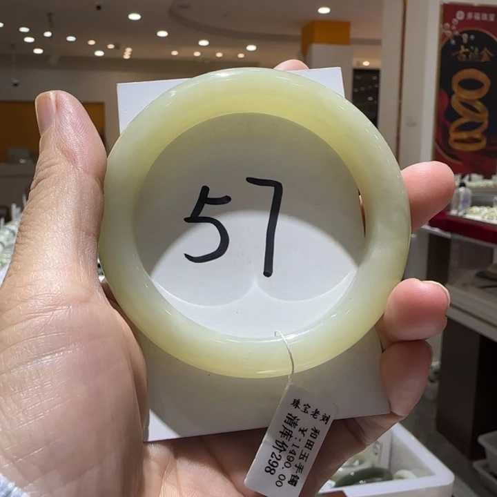 和田玉未镶嵌手镯816